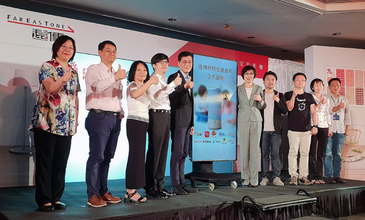 [Smart] 全台首款可支援「台式中文」與完整在地化服務的「遠傳問問智慧音箱」今日正式上市！ - 阿祥的網路筆記本