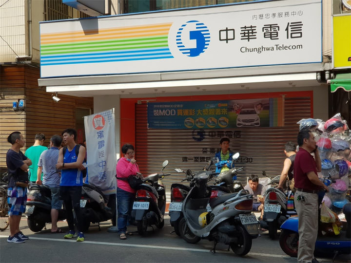 [Telecom] 中華電信讓我再度回頭？分享我 NP 回中華的五個理由！ - 阿祥的網路筆記本