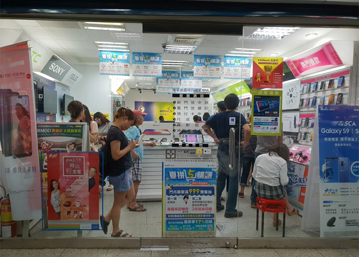 [Telecom] 中華電信讓我再度回頭？分享我 NP 回中華的五個理由！ - 阿祥的網路筆記本