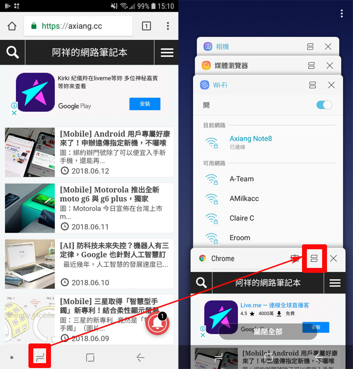 [Unbox] 真的超能拍！亮眼全螢幕設計、自拍能力更強大的高 CP 新機 Galaxy J6 開箱與深度評測！ - 阿祥的網路筆記本
