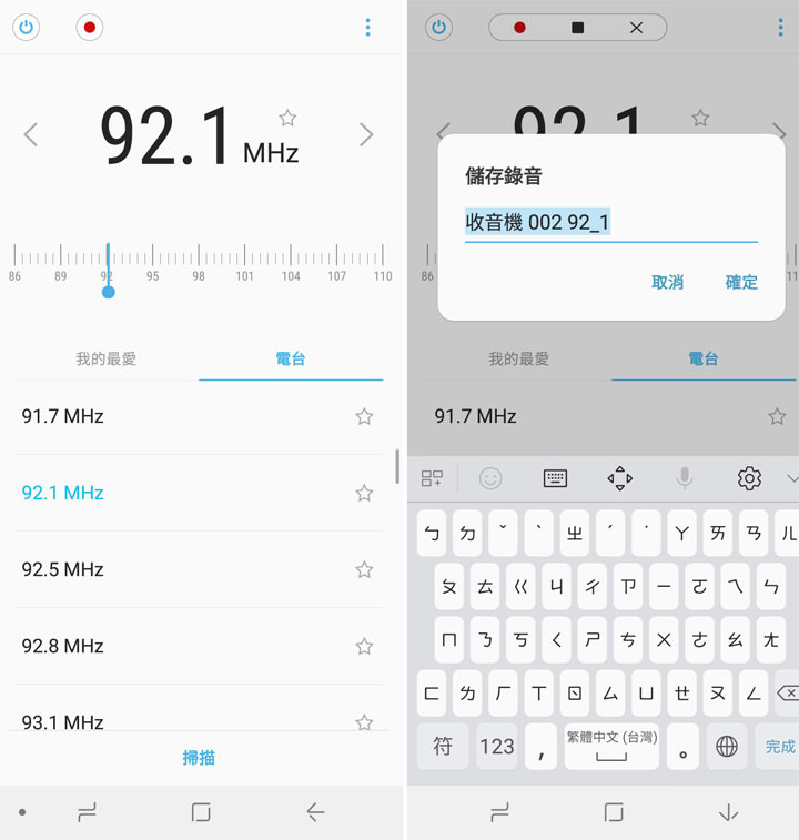 [Unbox] 真的超能拍！亮眼全螢幕設計、自拍能力更強大的高 CP 新機 Galaxy J6 開箱與深度評測！ - 阿祥的網路筆記本