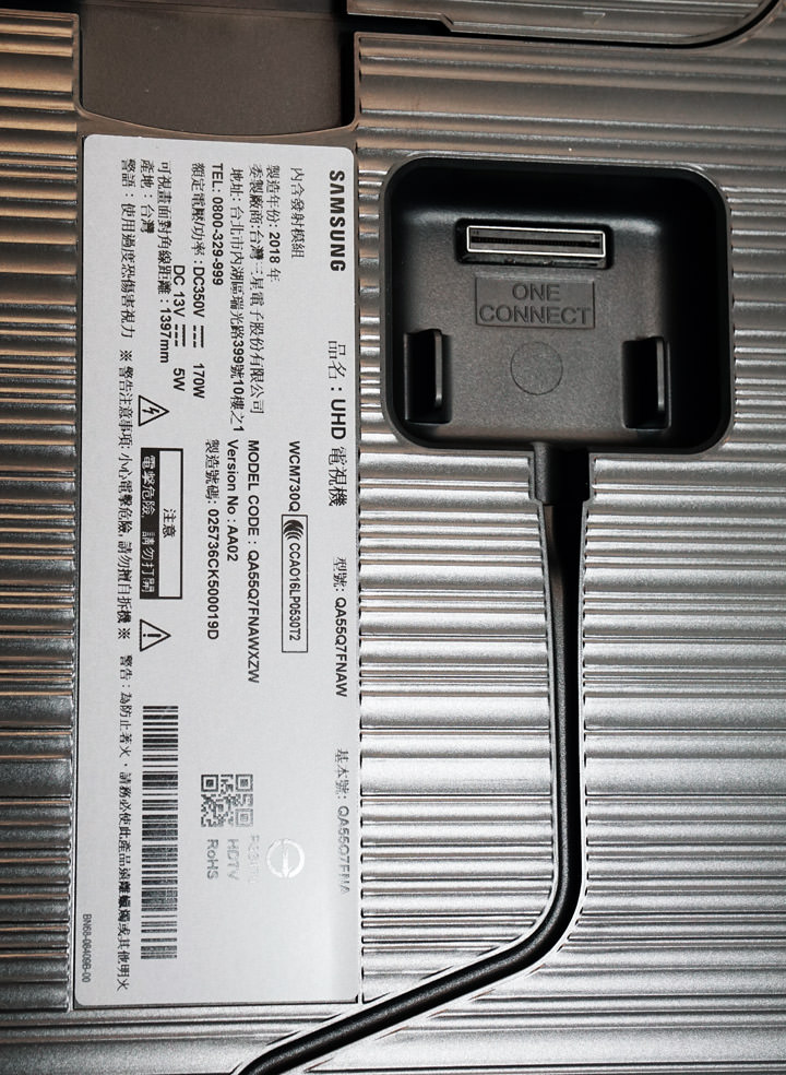 [Unbox] 2018 三星 55吋 QLED 量子電視Q7F開箱分享！不只眼界大開，更多智慧功能也令人刮目相看！ - 阿祥的網路筆記本