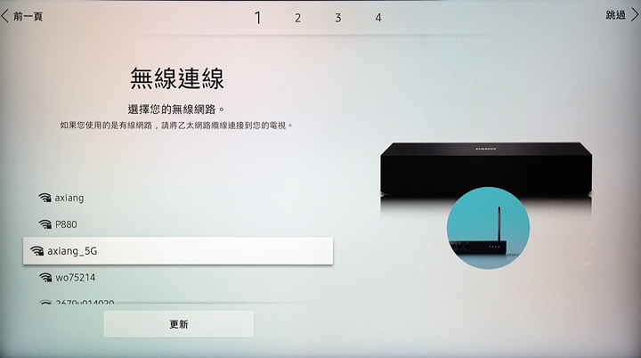 [Unbox] 2018 三星 55吋 QLED 量子電視Q7F開箱分享！不只眼界大開，更多智慧功能也令人刮目相看！ - 阿祥的網路筆記本
