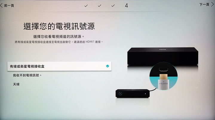 [Unbox] 2018 三星 55吋 QLED 量子電視Q7F開箱分享！不只眼界大開，更多智慧功能也令人刮目相看！ - 阿祥的網路筆記本