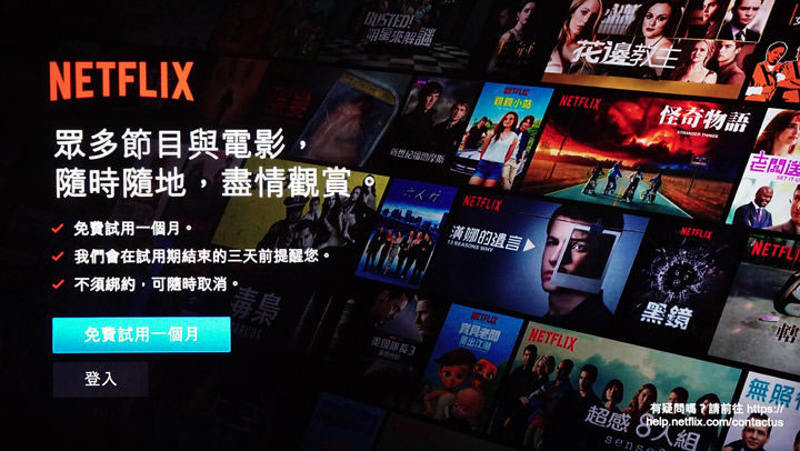 [Unbox] 2018 三星 55吋 QLED 量子電視Q7F開箱分享！不只眼界大開，更多智慧功能也令人刮目相看！ - 阿祥的網路筆記本