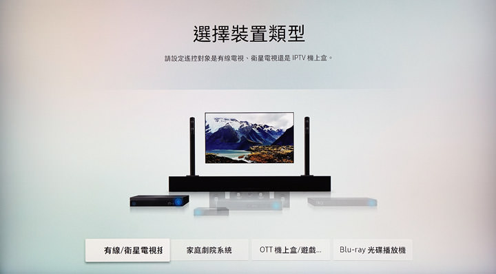 [Unbox] 2018 三星 55吋 QLED 量子電視Q7F開箱分享！不只眼界大開，更多智慧功能也令人刮目相看！ - 阿祥的網路筆記本