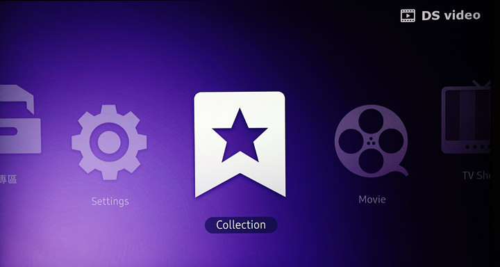 [Unbox] 2018 三星 55吋 QLED 量子電視Q7F開箱分享！不只眼界大開，更多智慧功能也令人刮目相看！ - 阿祥的網路筆記本