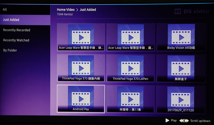 [Unbox] 2018 三星 55吋 QLED 量子電視Q7F開箱分享！不只眼界大開，更多智慧功能也令人刮目相看！ - 阿祥的網路筆記本