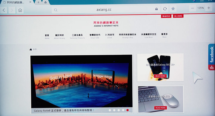 [Unbox] 2018 三星 55吋 QLED 量子電視Q7F開箱分享！不只眼界大開，更多智慧功能也令人刮目相看！ - 阿祥的網路筆記本