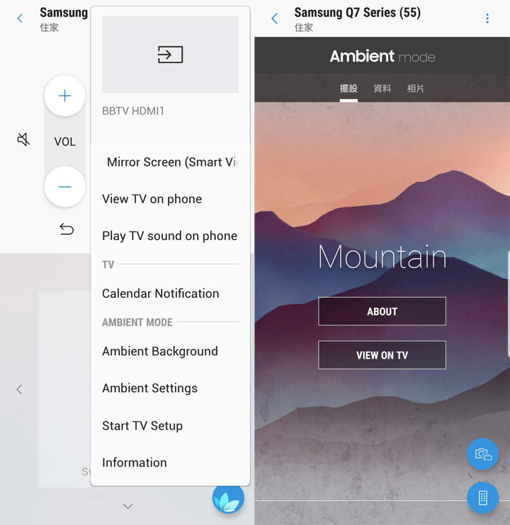 [Unbox] 2018 三星 55吋 QLED 量子電視Q7F開箱分享！不只眼界大開，更多智慧功能也令人刮目相看！ - 阿祥的網路筆記本