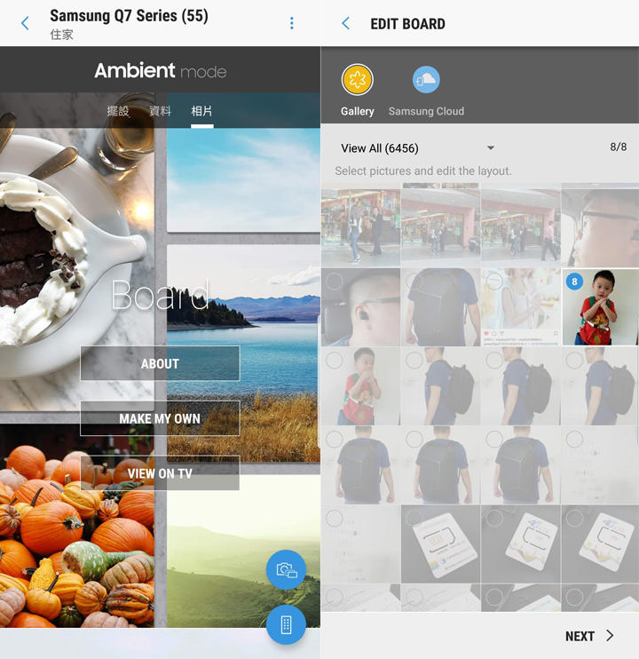 [Unbox] 2018 三星 55吋 QLED 量子電視Q7F開箱分享！不只眼界大開，更多智慧功能也令人刮目相看！ - 阿祥的網路筆記本