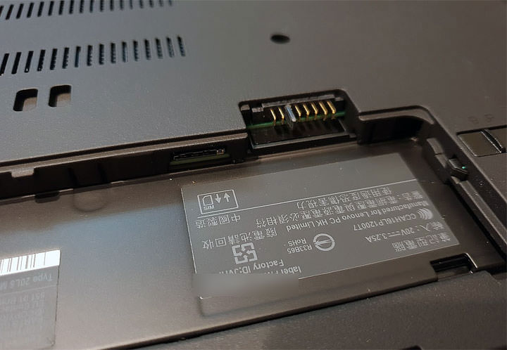 [Unbox] 經典依舊！硬體規格全面升級的 ThinkPad T480 產品深度實測 - 阿祥的網路筆記本