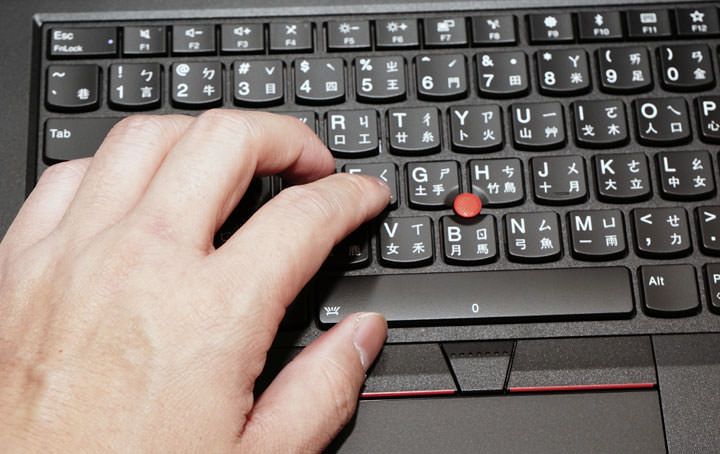 [Unbox] 經典依舊！硬體規格全面升級的 ThinkPad T480 產品深度實測 - 阿祥的網路筆記本