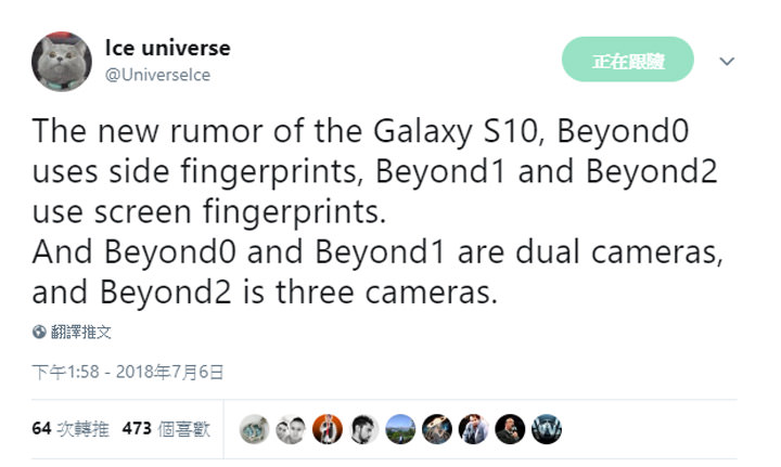 [Mobile] 三星 Galaxy S10 系列為實現「真．全螢幕」，採用兩種不同指紋辨識方案！ - 阿祥的網路筆記本