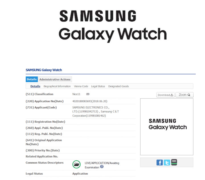 [Wearable] 三星智慧錶將從 Gear S 系列變成 Galaxy Watch 系列？ - 阿祥的網路筆記本