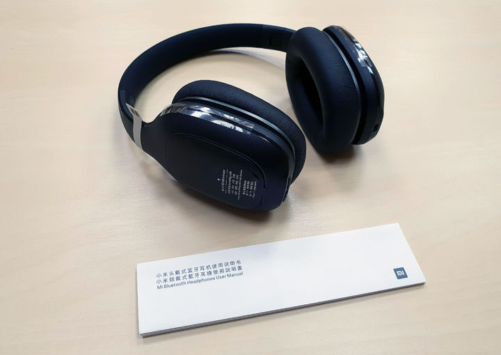 [Unbox] 輕巧好攜帶，外型設計與功能表現都有一定水準的「小米頭戴式藍牙耳機」開箱與使用心得分享！ - 阿祥的網路筆記本
