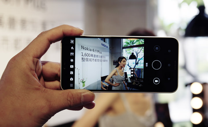 [Mobile] 主打年輕族群的入門旗艦：Nokia 6.1 Plus 於 8月1日正式上市！採用 19:9全螢幕、AI 雙鏡頭體現生活精采潮味！ - 阿祥的網路筆記本