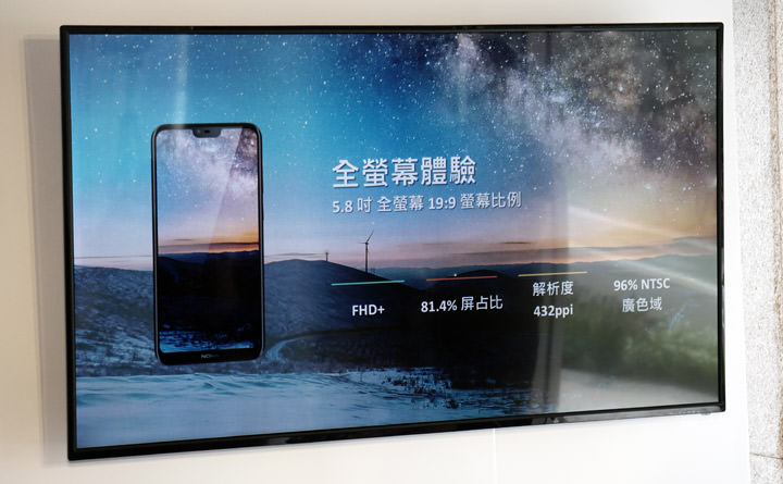 [Mobile] 主打年輕族群的入門旗艦：Nokia 6.1 Plus 於 8月1日正式上市！採用 19:9全螢幕、AI 雙鏡頭體現生活精采潮味！ - 阿祥的網路筆記本
