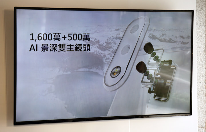 [Mobile] 主打年輕族群的入門旗艦：Nokia 6.1 Plus 於 8月1日正式上市！採用 19:9全螢幕、AI 雙鏡頭體現生活精采潮味！ - 阿祥的網路筆記本