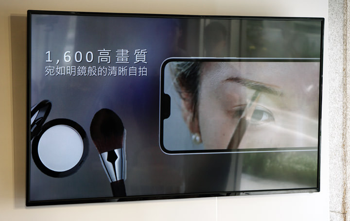 [Mobile] 主打年輕族群的入門旗艦：Nokia 6.1 Plus 於 8月1日正式上市！採用 19:9全螢幕、AI 雙鏡頭體現生活精采潮味！ - 阿祥的網路筆記本