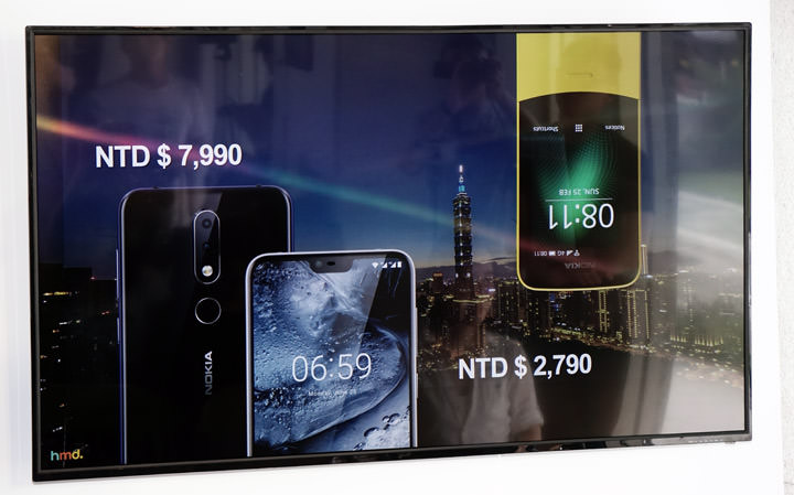 [Mobile] 主打年輕族群的入門旗艦：Nokia 6.1 Plus 於 8月1日正式上市！採用 19:9全螢幕、AI 雙鏡頭體現生活精采潮味！ - 阿祥的網路筆記本