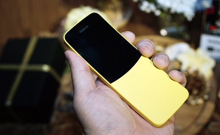 [Mobile] 一代經典再復刻！Nokia 8110 4G 「香蕉機」7月24日正式在台上市！ - 阿祥的網路筆記本