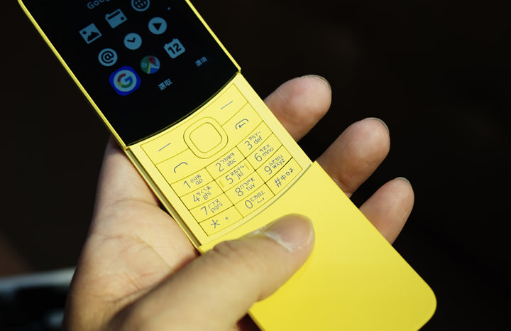 [Mobile] 一代經典再復刻！Nokia 8110 4G 「香蕉機」7月24日正式在台上市！ - 阿祥的網路筆記本