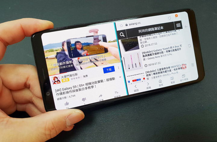 [Mobile] 就是要你拍得美！「智慧美顏」與「專業打光」加持大螢幕新機 Galaxy A8 Star 開箱與深度評測！ - 阿祥的網路筆記本