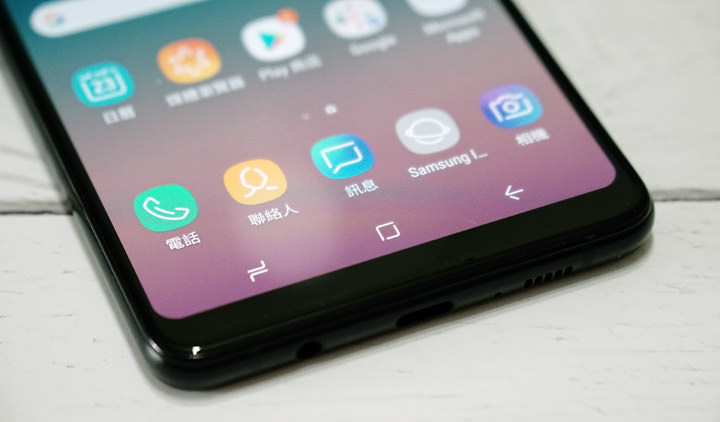 [Mobile] 就是要你拍得美！「智慧美顏」與「專業打光」加持大螢幕新機 Galaxy A8 Star 開箱與深度評測！ - 阿祥的網路筆記本