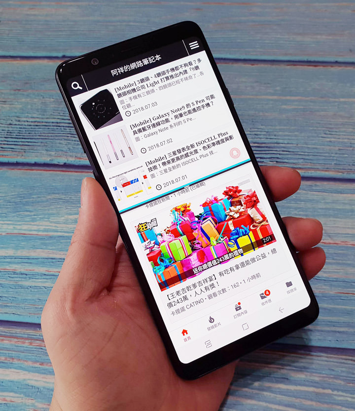 [Mobile] 就是要你拍得美！「智慧美顏」與「專業打光」加持大螢幕新機 Galaxy A8 Star 開箱與深度評測！ - 阿祥的網路筆記本