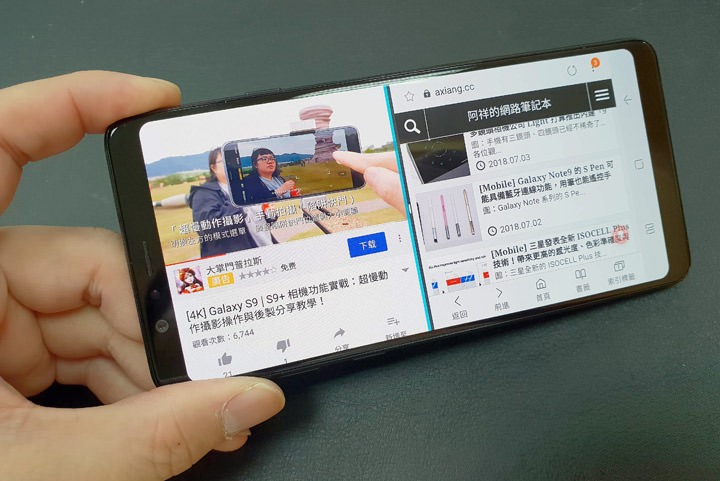 [Mobile] 就是要你拍得美！「智慧美顏」與「專業打光」加持大螢幕新機 Galaxy A8 Star 開箱與深度評測！ - 阿祥的網路筆記本
