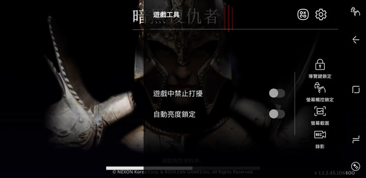 [Mobile] 就是要你拍得美！「智慧美顏」與「專業打光」加持大螢幕新機 Galaxy A8 Star 開箱與深度評測！ - 阿祥的網路筆記本