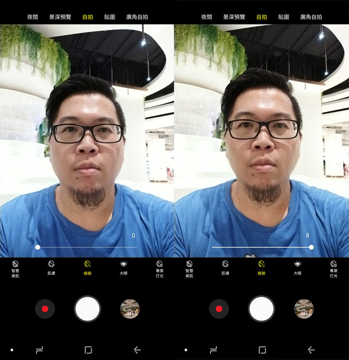 [Mobile] 就是要你拍得美！「智慧美顏」與「專業打光」加持大螢幕新機 Galaxy A8 Star 開箱與深度評測！ - 阿祥的網路筆記本
