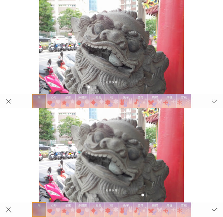 [Mobile] 就是要你拍得美！「智慧美顏」與「專業打光」加持大螢幕新機 Galaxy A8 Star 開箱與深度評測！ - 阿祥的網路筆記本