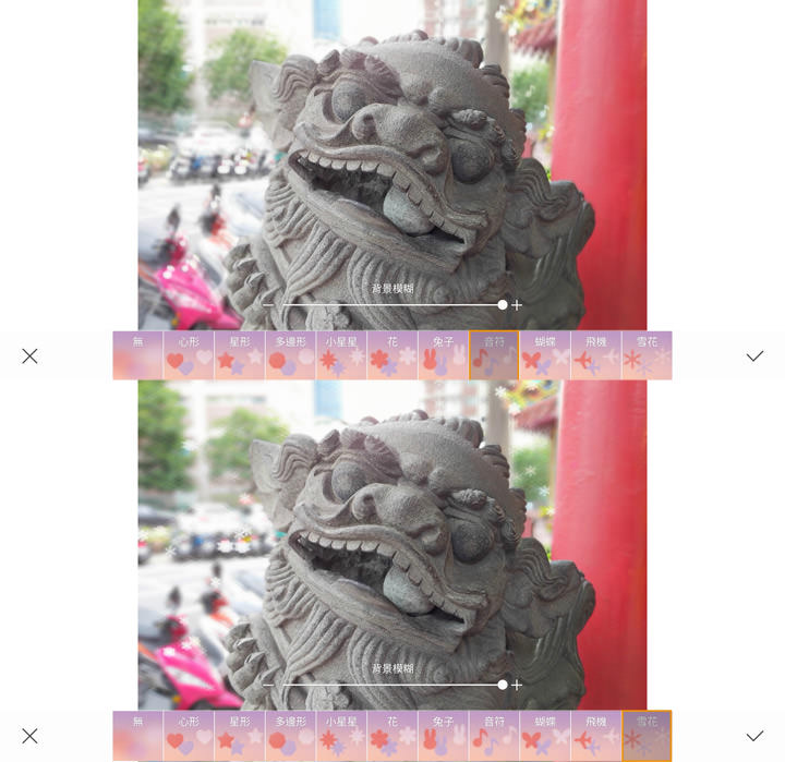 [Mobile] 就是要你拍得美！「智慧美顏」與「專業打光」加持大螢幕新機 Galaxy A8 Star 開箱與深度評測！ - 阿祥的網路筆記本