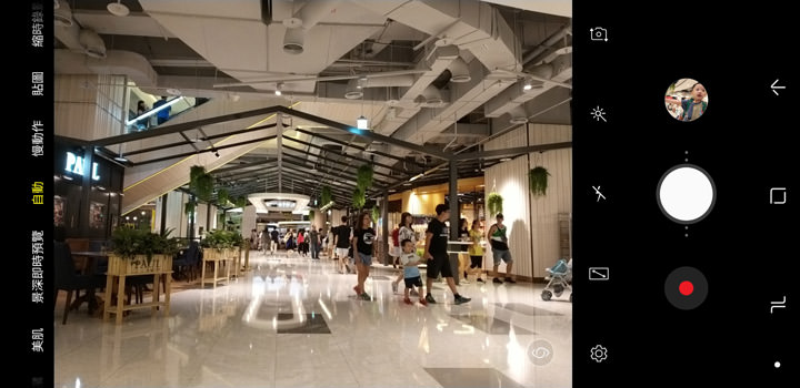 [Mobile] 就是要你拍得美！「智慧美顏」與「專業打光」加持大螢幕新機 Galaxy A8 Star 開箱與深度評測！ - 阿祥的網路筆記本