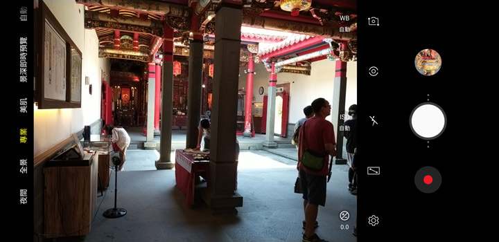 [Mobile] 就是要你拍得美！「智慧美顏」與「專業打光」加持大螢幕新機 Galaxy A8 Star 開箱與深度評測！ - 阿祥的網路筆記本