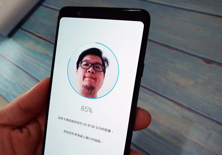 [Mobile] 就是要你拍得美！「智慧美顏」與「專業打光」加持大螢幕新機 Galaxy A8 Star 開箱與深度評測！ - 阿祥的網路筆記本