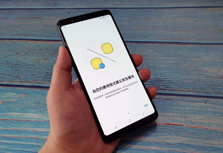 [Mobile] 就是要你拍得美！「智慧美顏」與「專業打光」加持大螢幕新機 Galaxy A8 Star 開箱與深度評測！ - 阿祥的網路筆記本