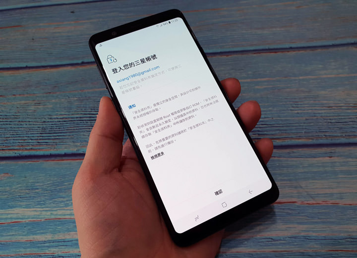 [Mobile] 就是要你拍得美！「智慧美顏」與「專業打光」加持大螢幕新機 Galaxy A8 Star 開箱與深度評測！ - 阿祥的網路筆記本