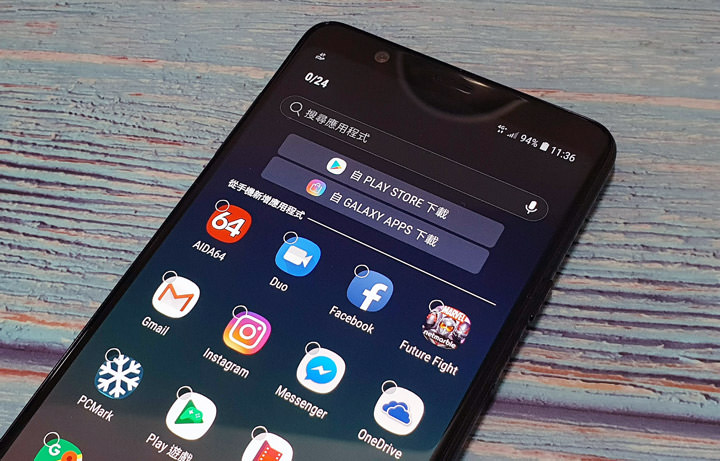 [Mobile] 就是要你拍得美！「智慧美顏」與「專業打光」加持大螢幕新機 Galaxy A8 Star 開箱與深度評測！ - 阿祥的網路筆記本