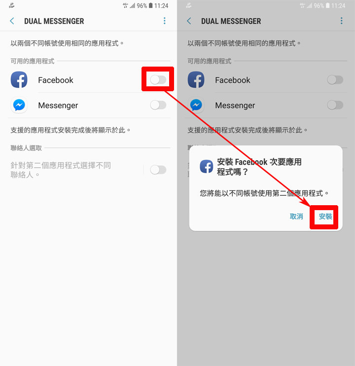[Mobile] 就是要你拍得美！「智慧美顏」與「專業打光」加持大螢幕新機 Galaxy A8 Star 開箱與深度評測！ - 阿祥的網路筆記本