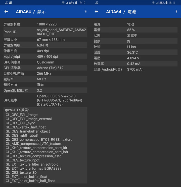 [Mobile] 就是要你拍得美！「智慧美顏」與「專業打光」加持大螢幕新機 Galaxy A8 Star 開箱與深度評測！ - 阿祥的網路筆記本
