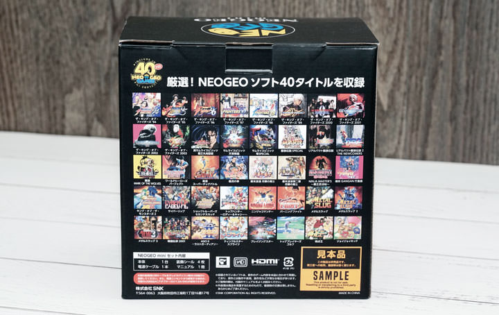 [Game] SNK NEO GEO Mini 開箱！90年代知名街機大作一次集結在你掌中！ - 阿祥的網路筆記本