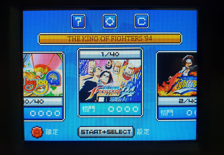 [Game] SNK NEO GEO Mini 開箱！90年代知名街機大作一次集結在你掌中！ - 阿祥的網路筆記本