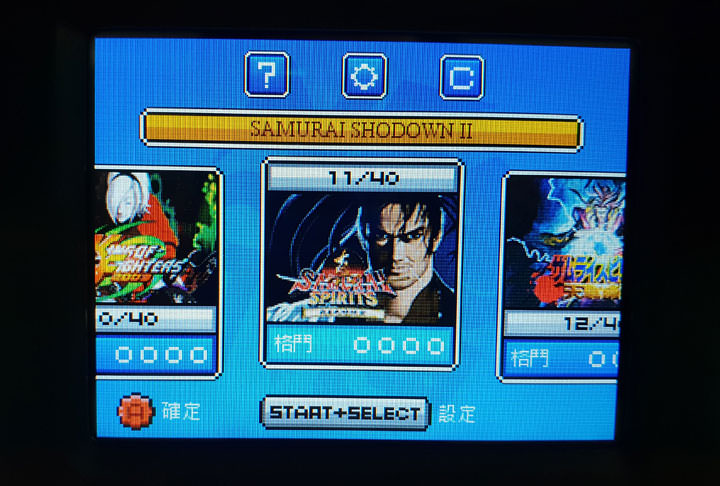 [Game] SNK NEO GEO Mini 開箱！90年代知名街機大作一次集結在你掌中！ - 阿祥的網路筆記本