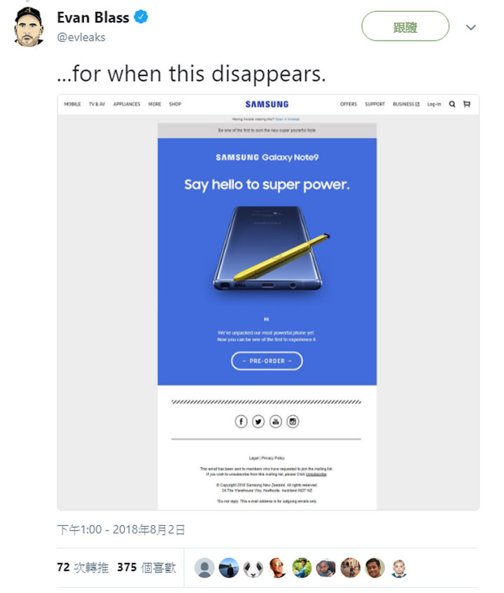 [Mobile] Galaxy Note9 相關資訊「洩」不停！預購資訊、宣傳影片、預購與銷售時間、價格…等全都看光光了！ - 阿祥的網路筆記本