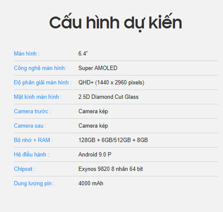 [Mobile] Galaxy Note9 相關資訊「洩」不停！預購資訊、宣傳影片、預購與銷售時間、價格…等全都看光光了！ - 阿祥的網路筆記本