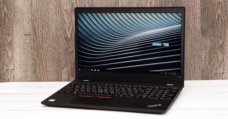 [Unbox] ThinkPad T580 深度實測：擁有超長電力續航、耐用性十足的 15.6 吋生產力怪獸！ - 阿祥的網路筆記本