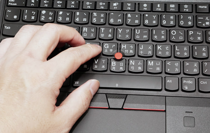 [Unbox] ThinkPad T580 深度實測：擁有超長電力續航、耐用性十足的 15.6 吋生產力怪獸！ - 阿祥的網路筆記本